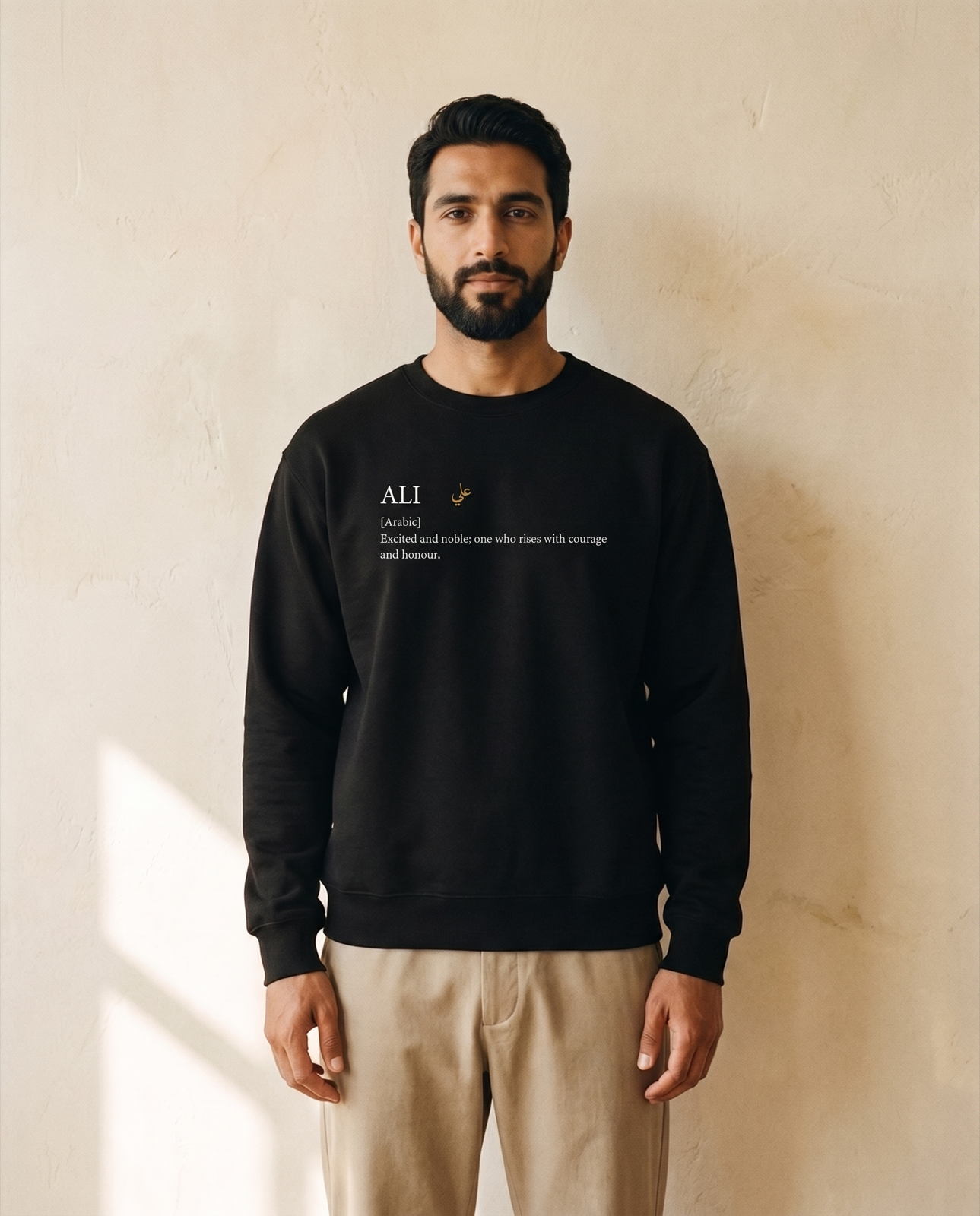 Ali · Name Essentials, worn on the body