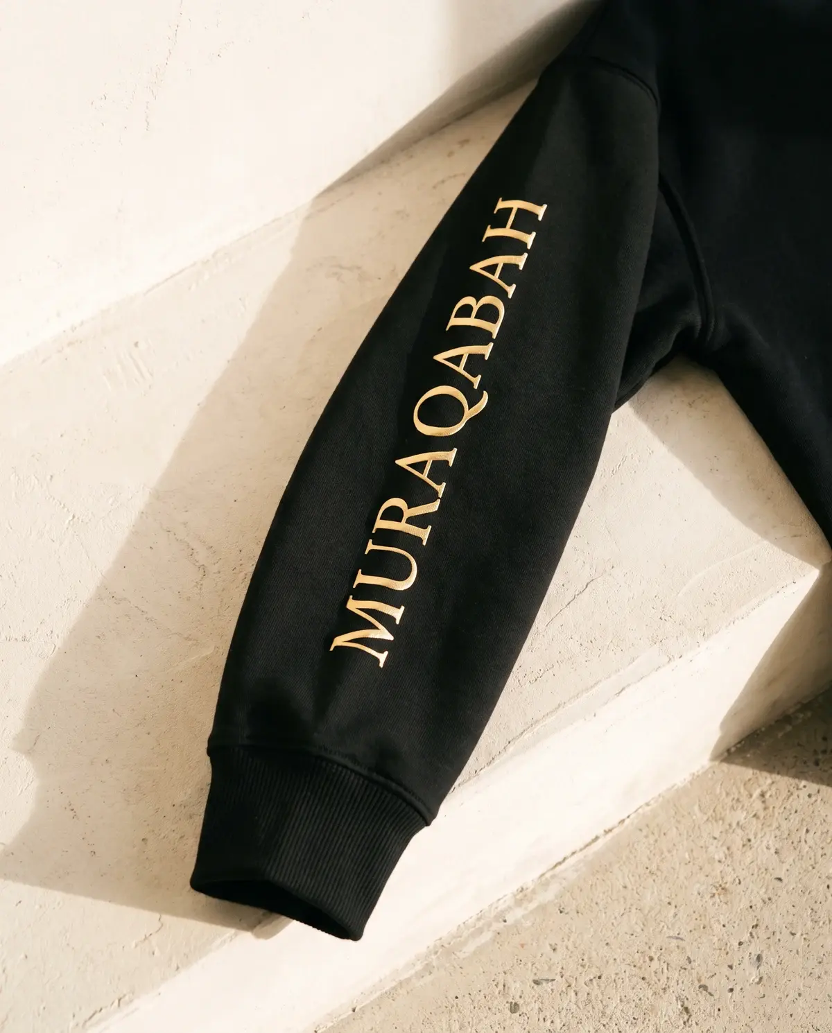 The Power of Muraqabah · Black · Sleeve