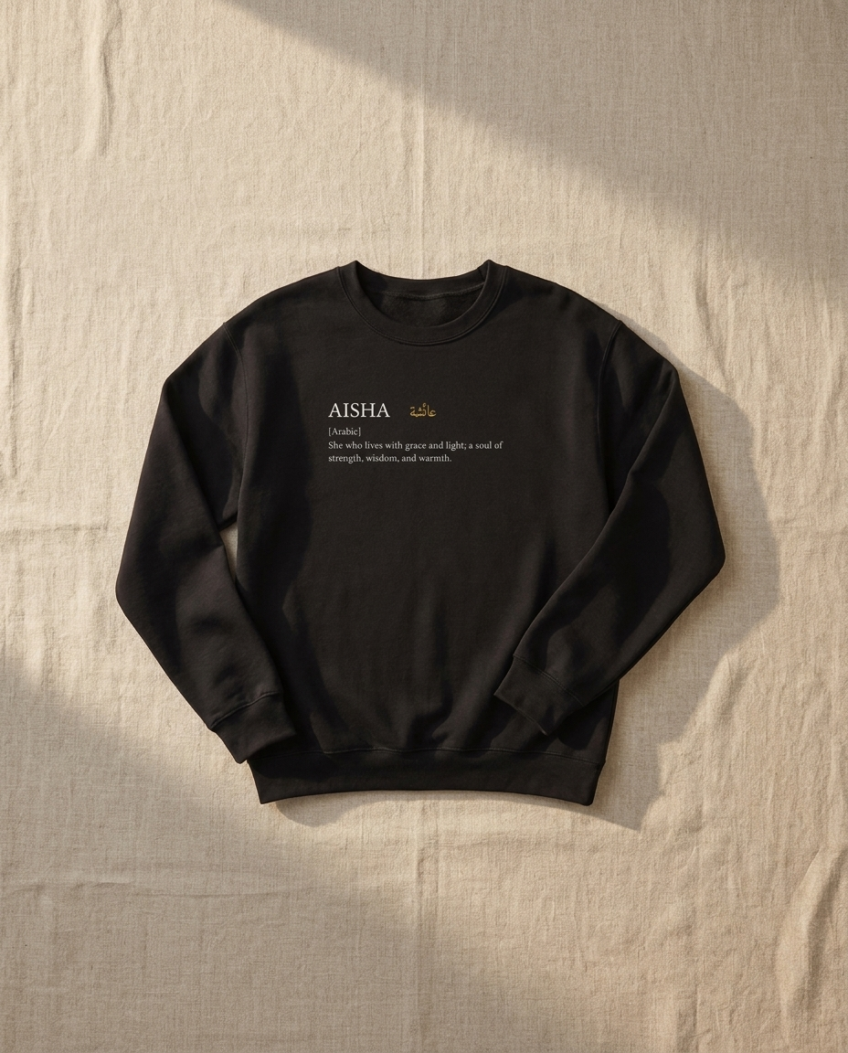 The Essence of Aisha