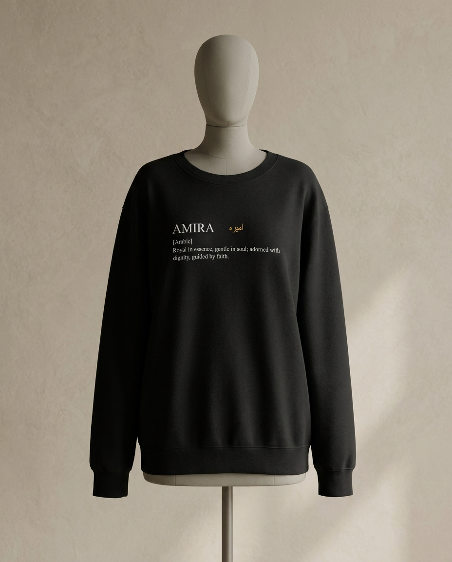 The Essence of Amira