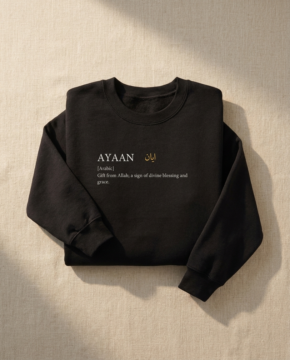 The Essence of Ayaan
