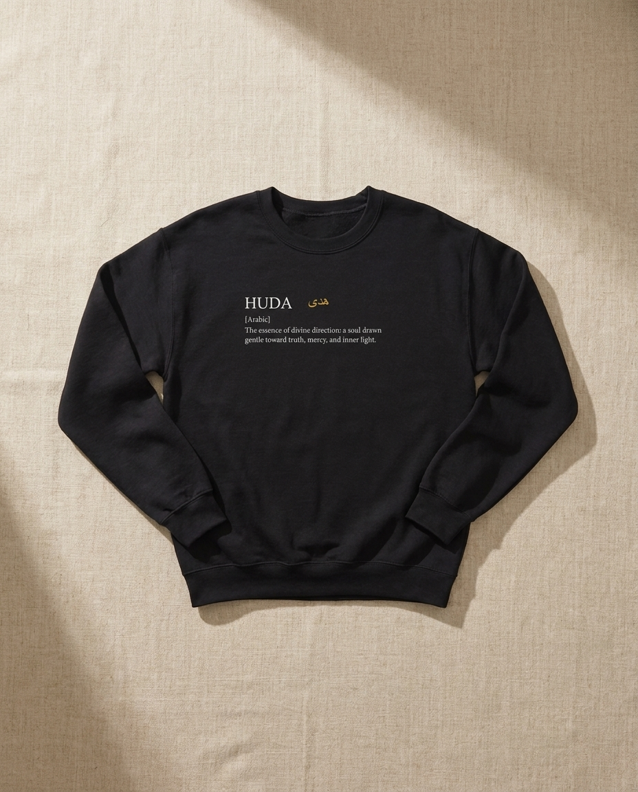 The Essence of Huda