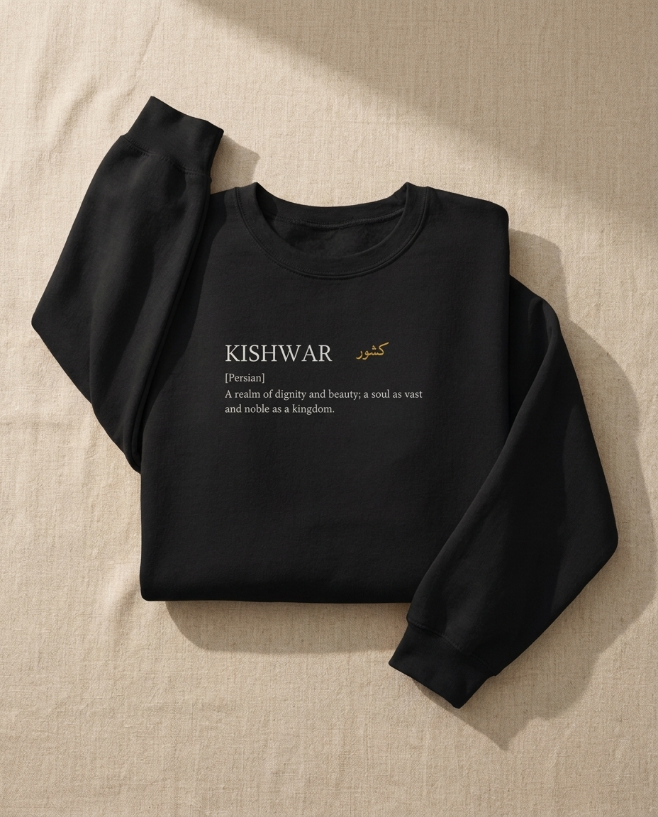 The Essence of Kishwar