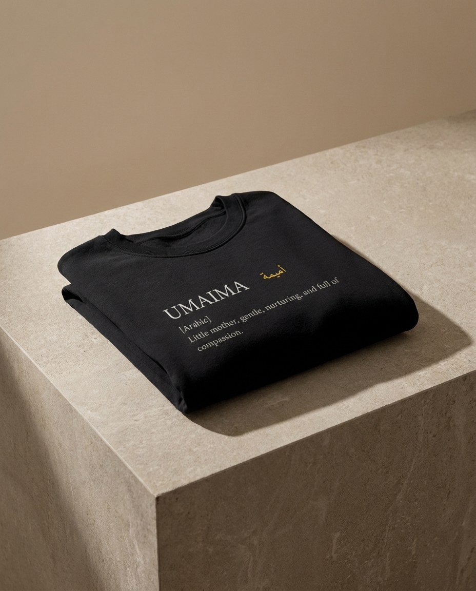 The Essence of Umaima