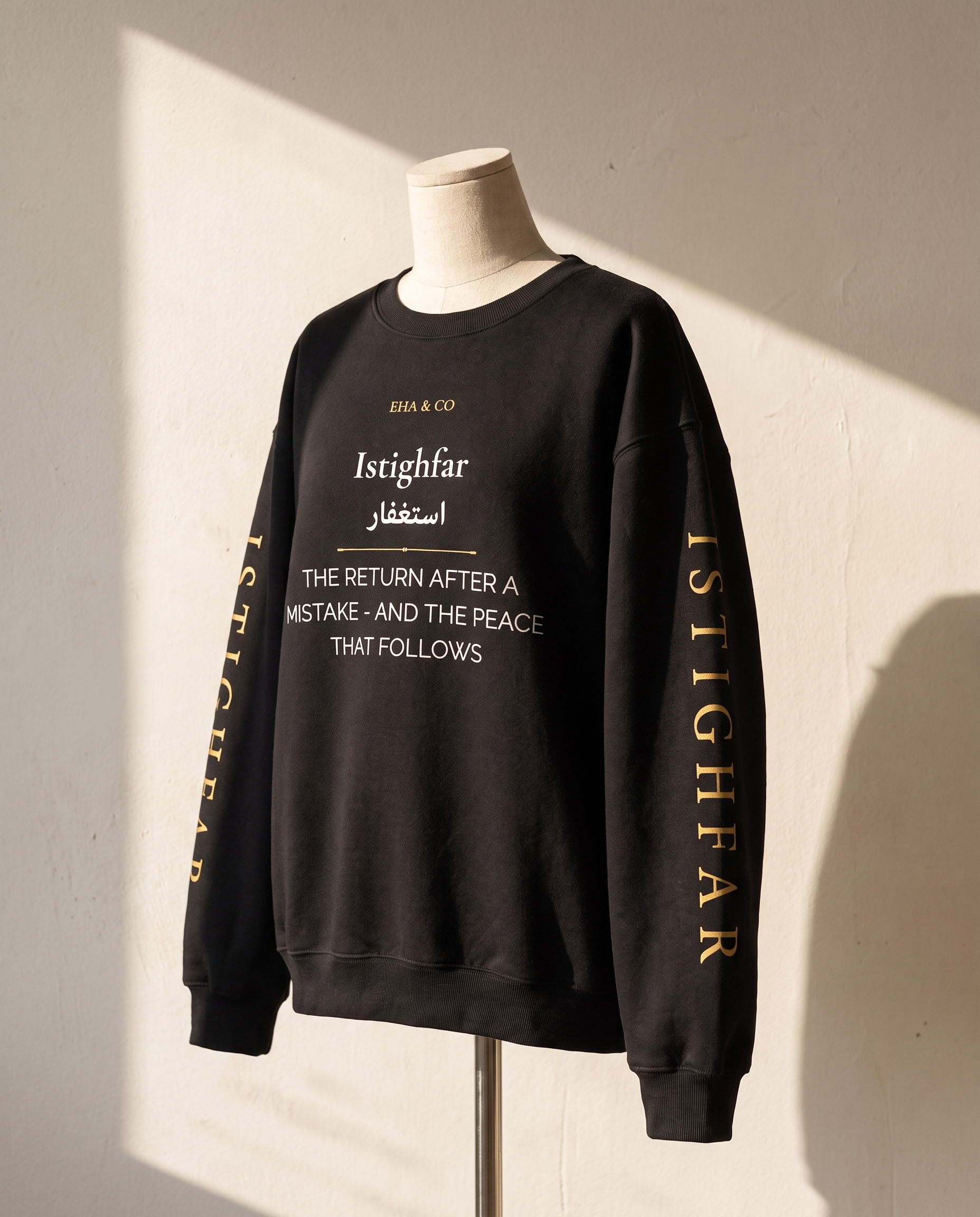 The Power of Istighfar