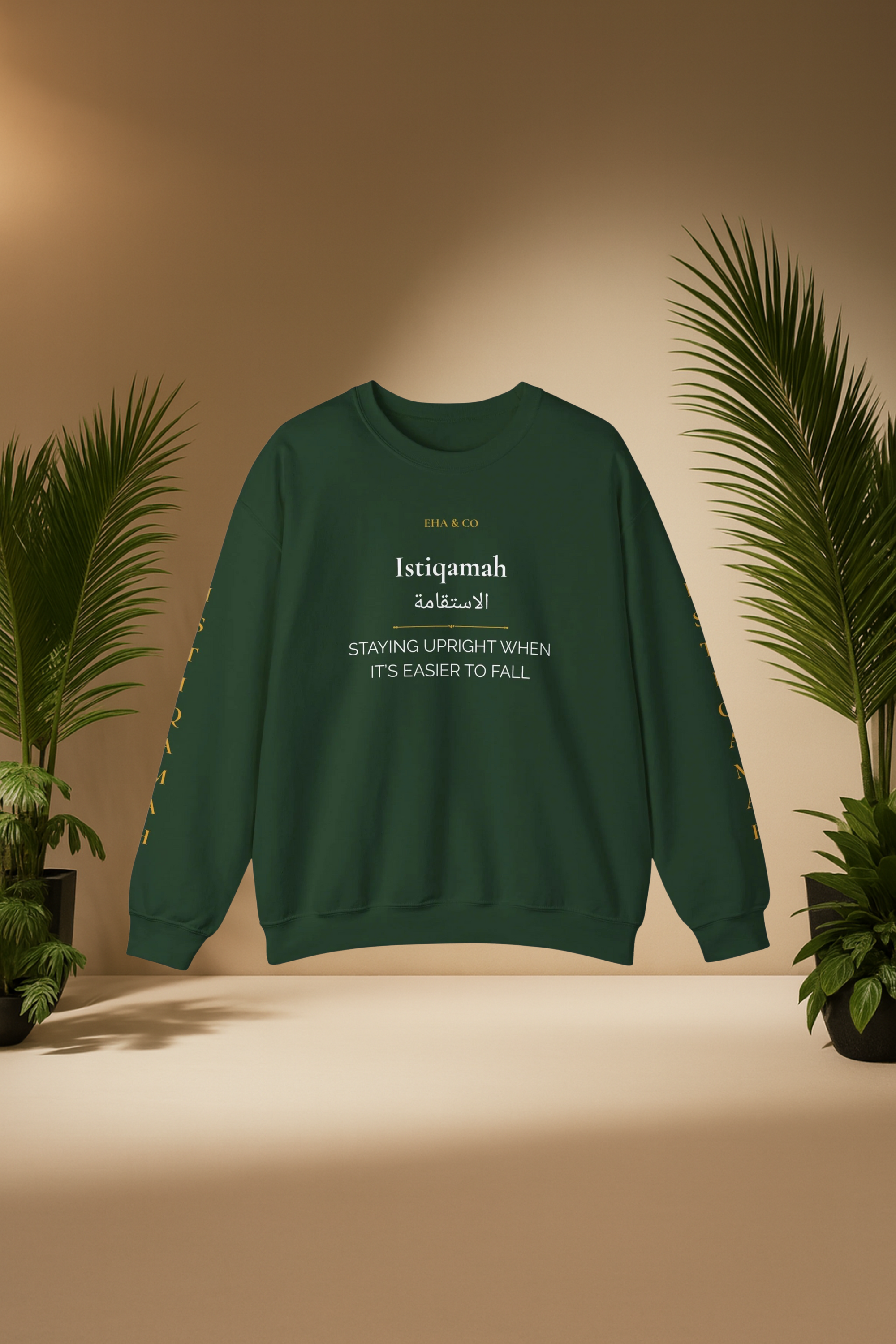 The Power of Istiqamah