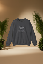 The Power of Shahadah