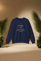 The Power of Shahadah