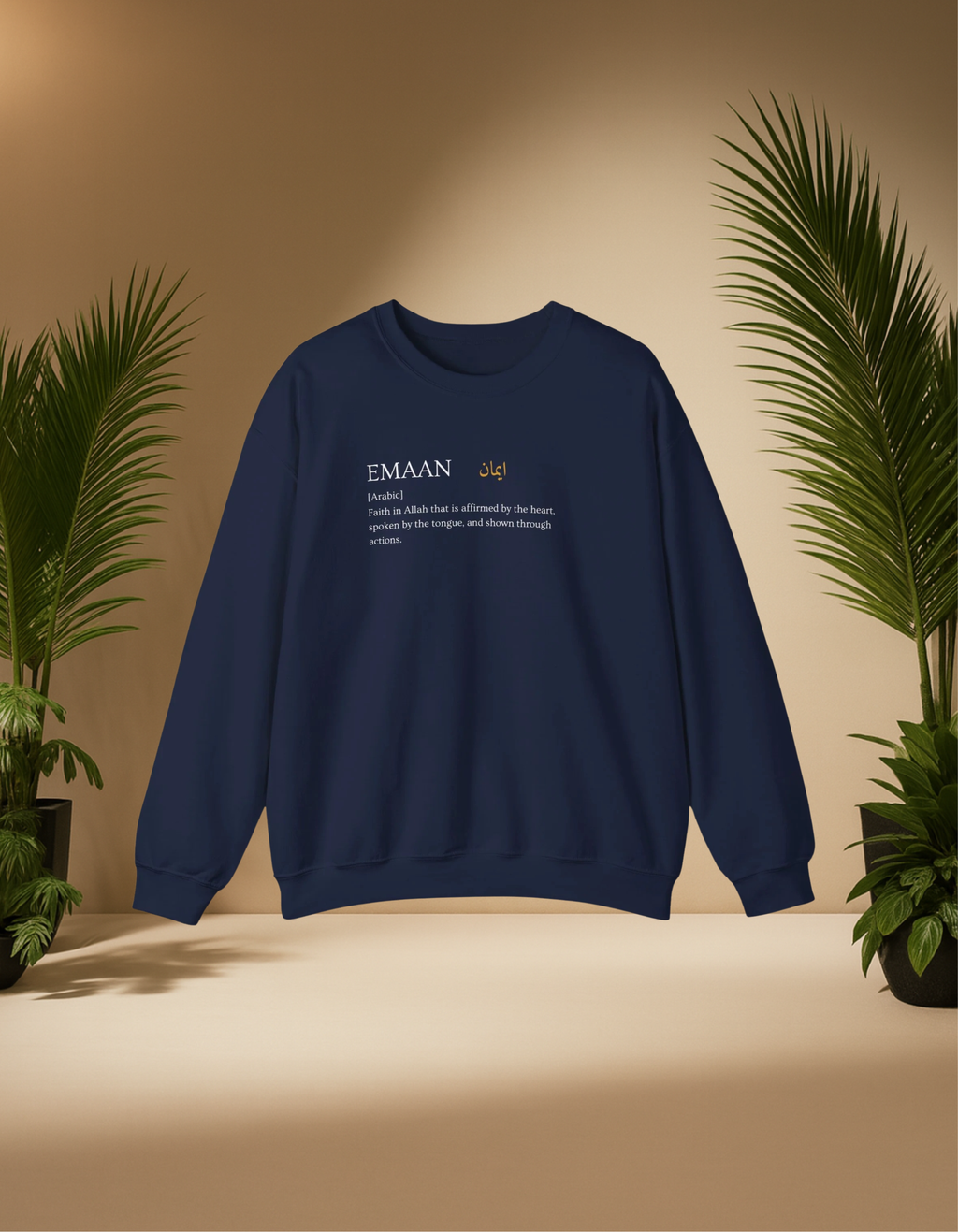 The Essence of Emaan