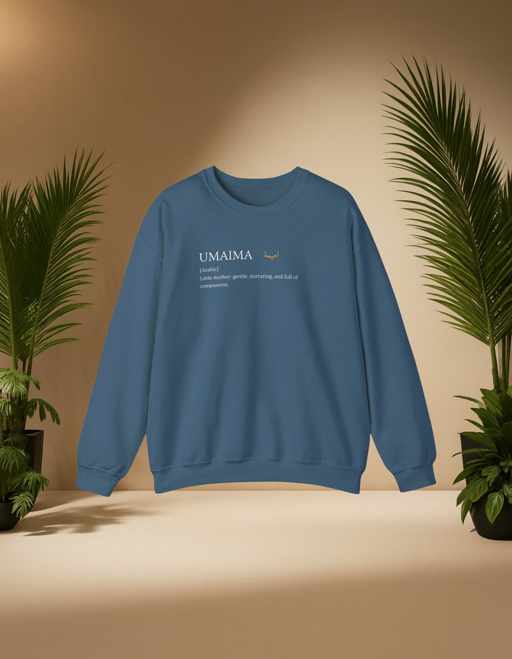 The Meaning of Umaima