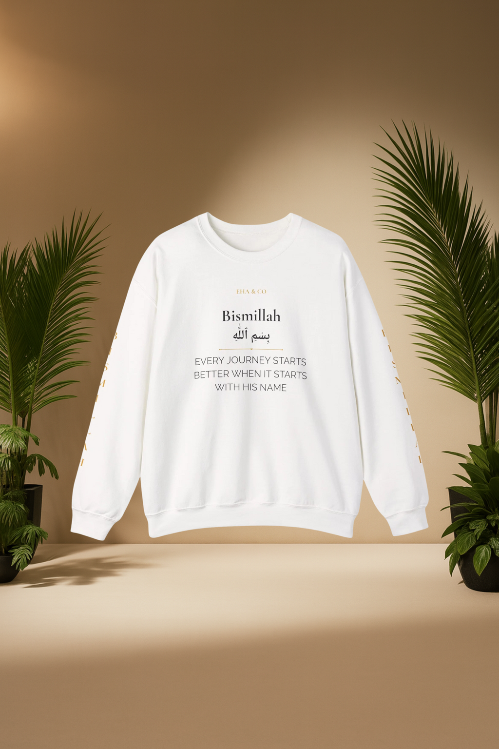 The Power of Bismillah