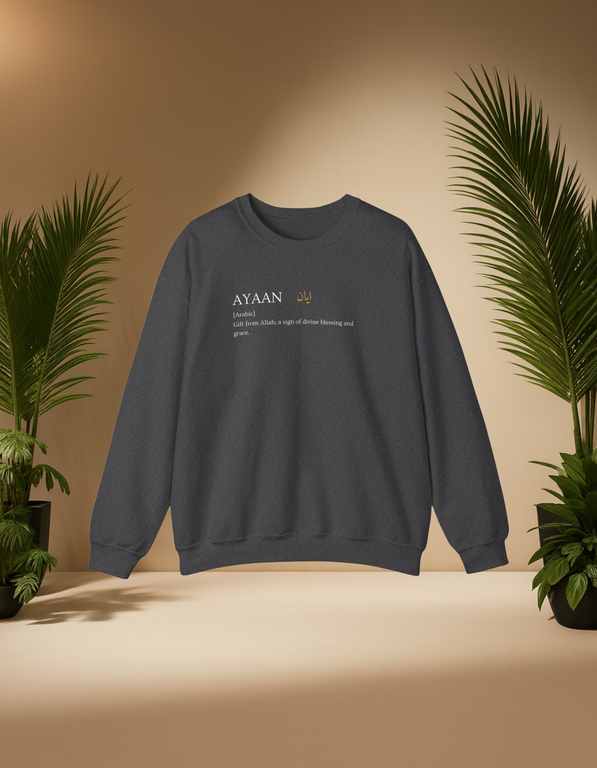 The Meaning of Ayaan