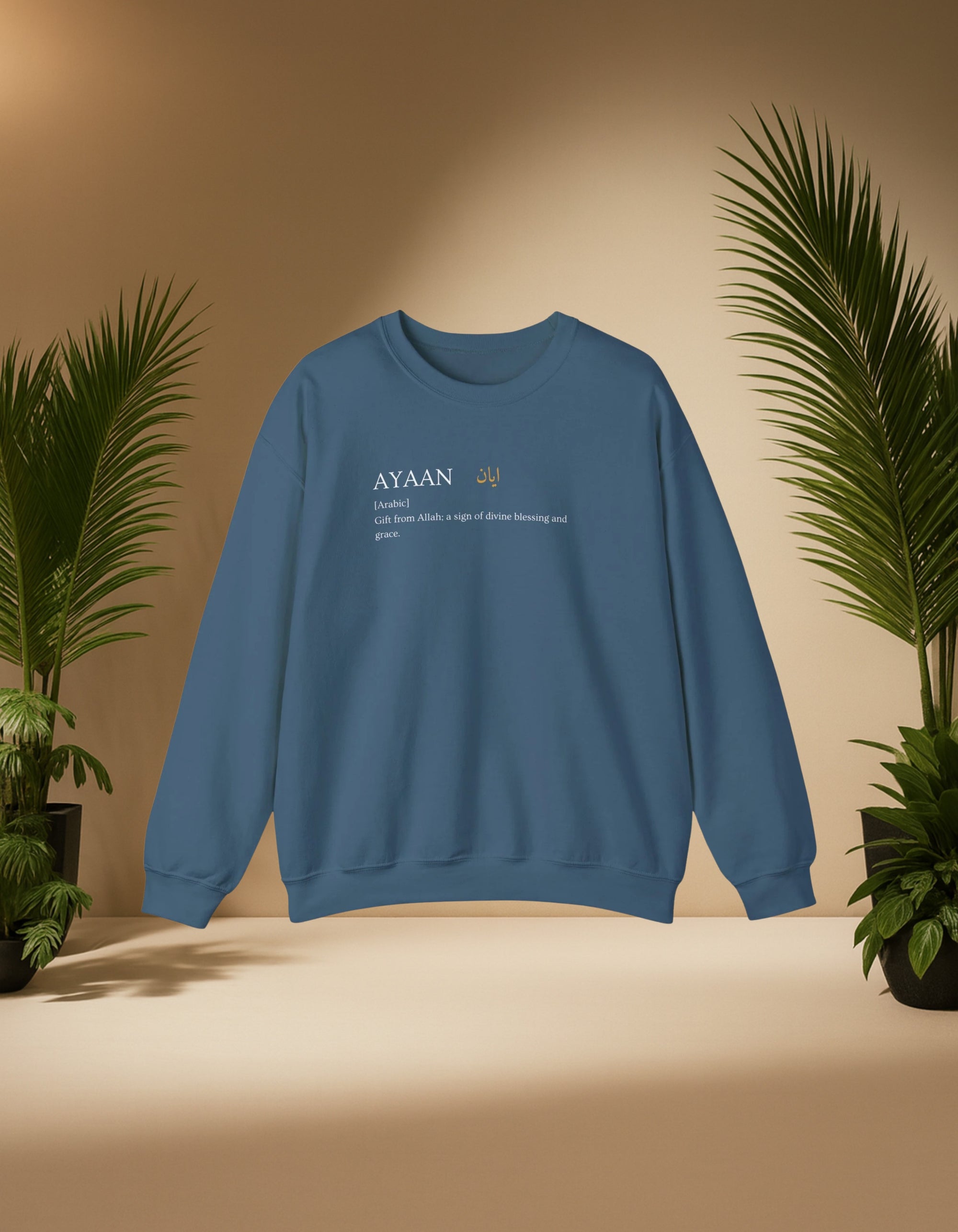 The Meaning of Ayaan