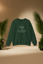 The Power of Hidayah