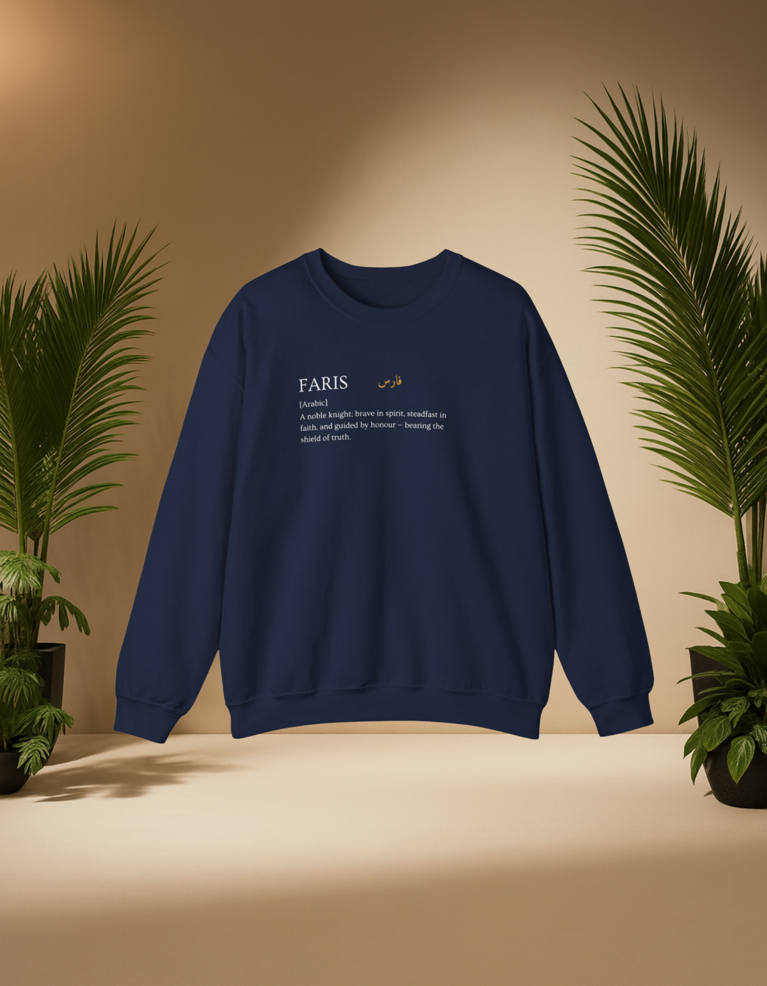 The Essence of Faris