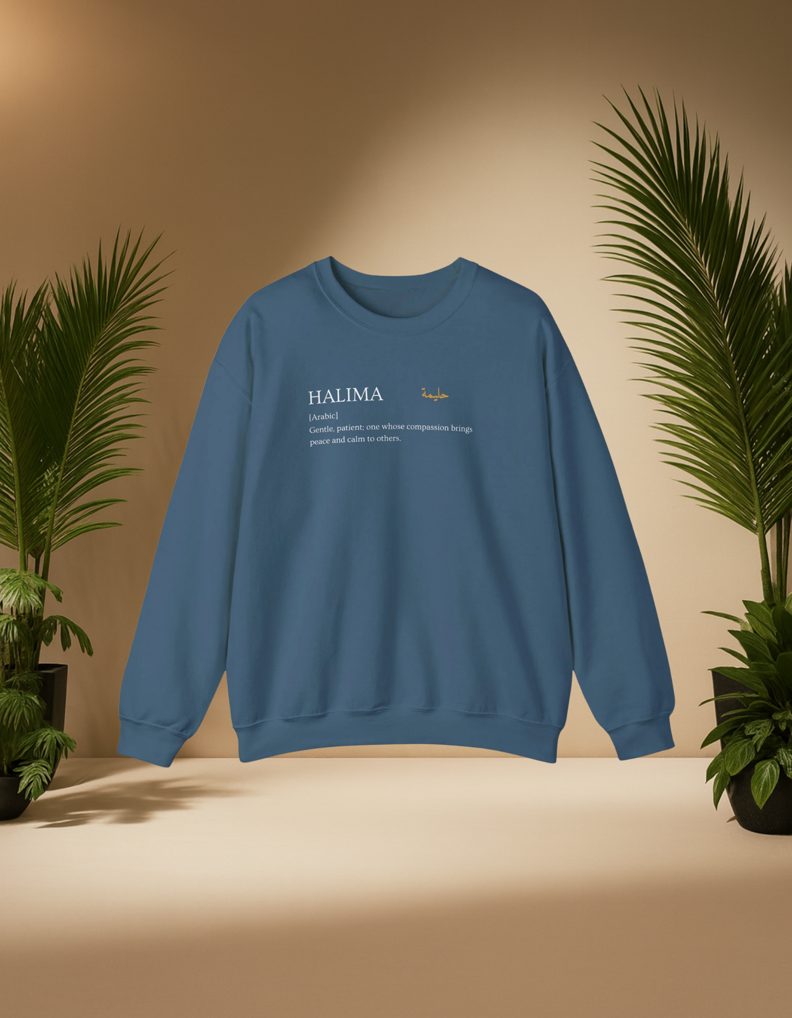 The Meaning of Halima