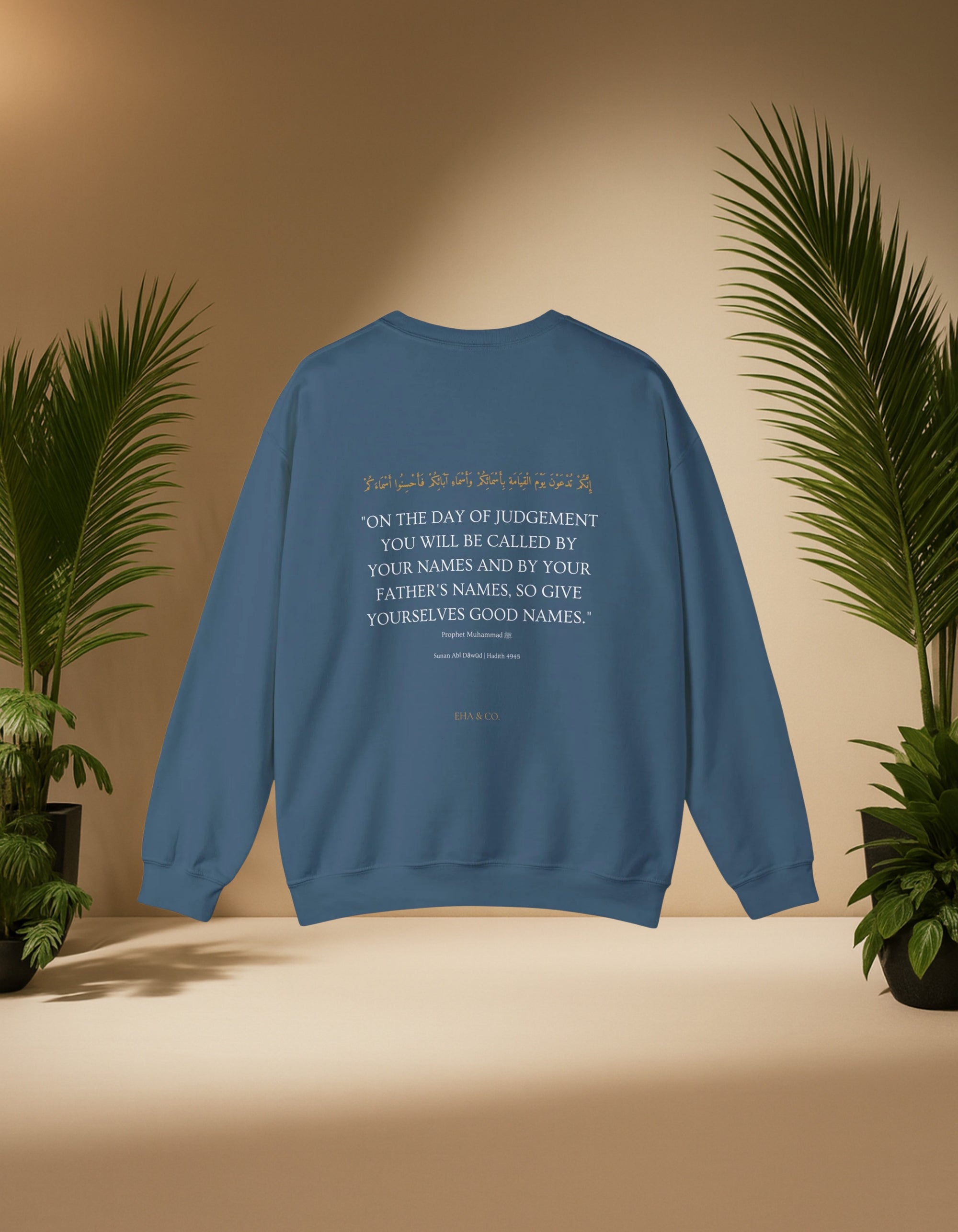 The Meaning of Emaan