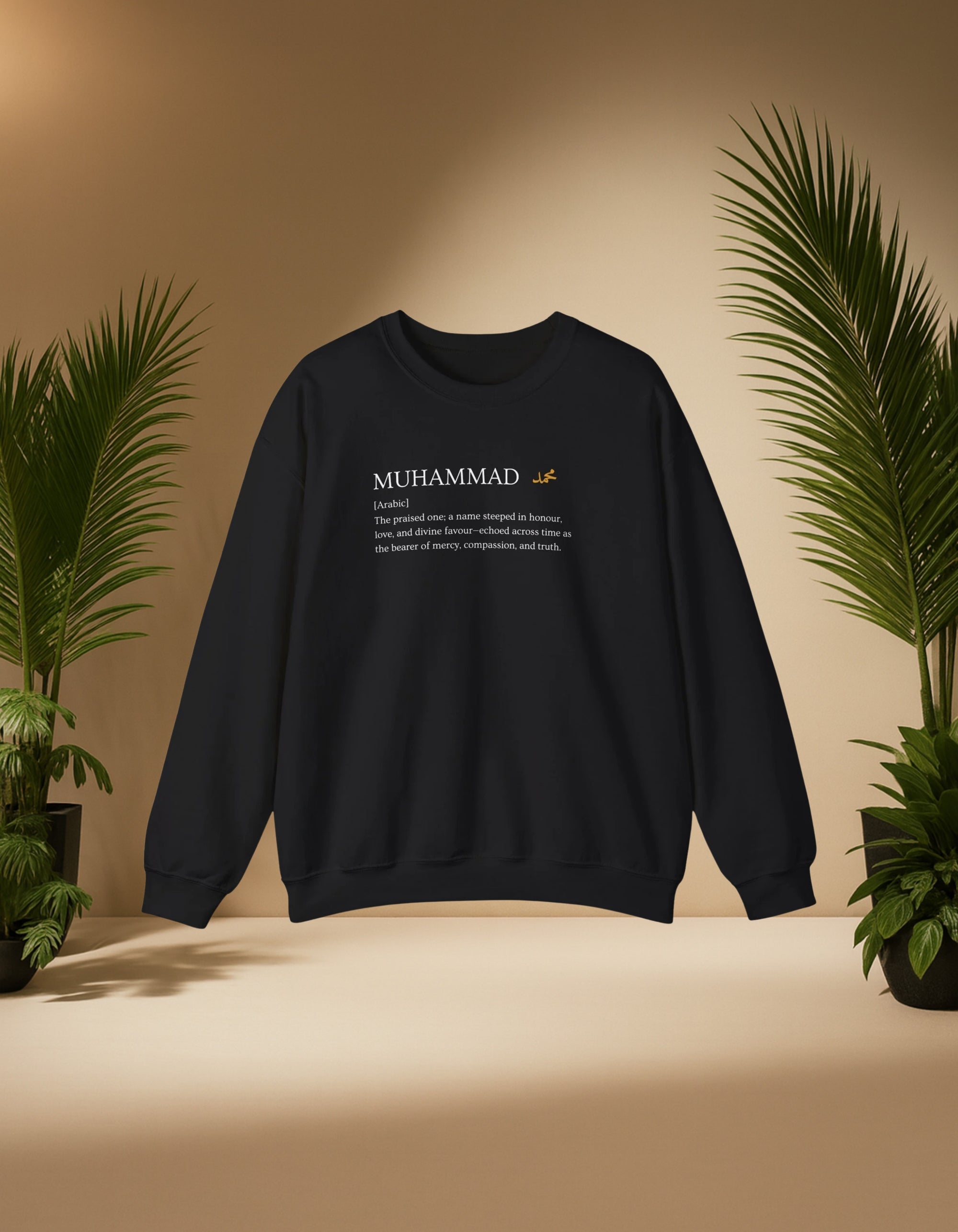 The Meaning of Muhammad