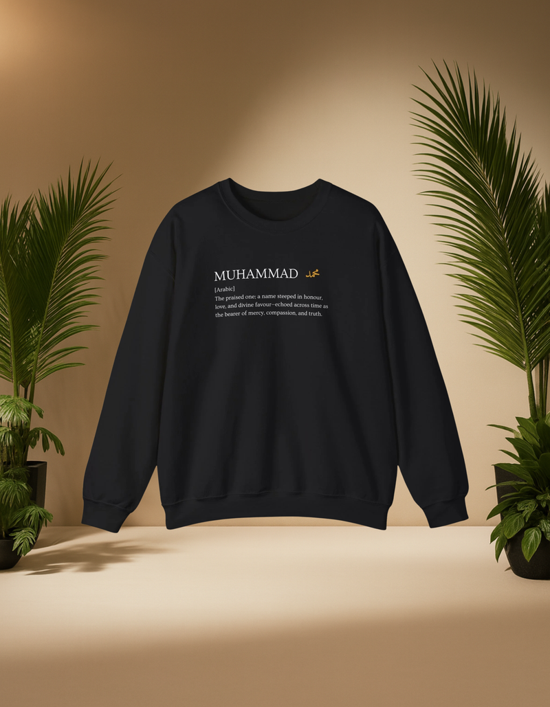 The Essence of Muhammad