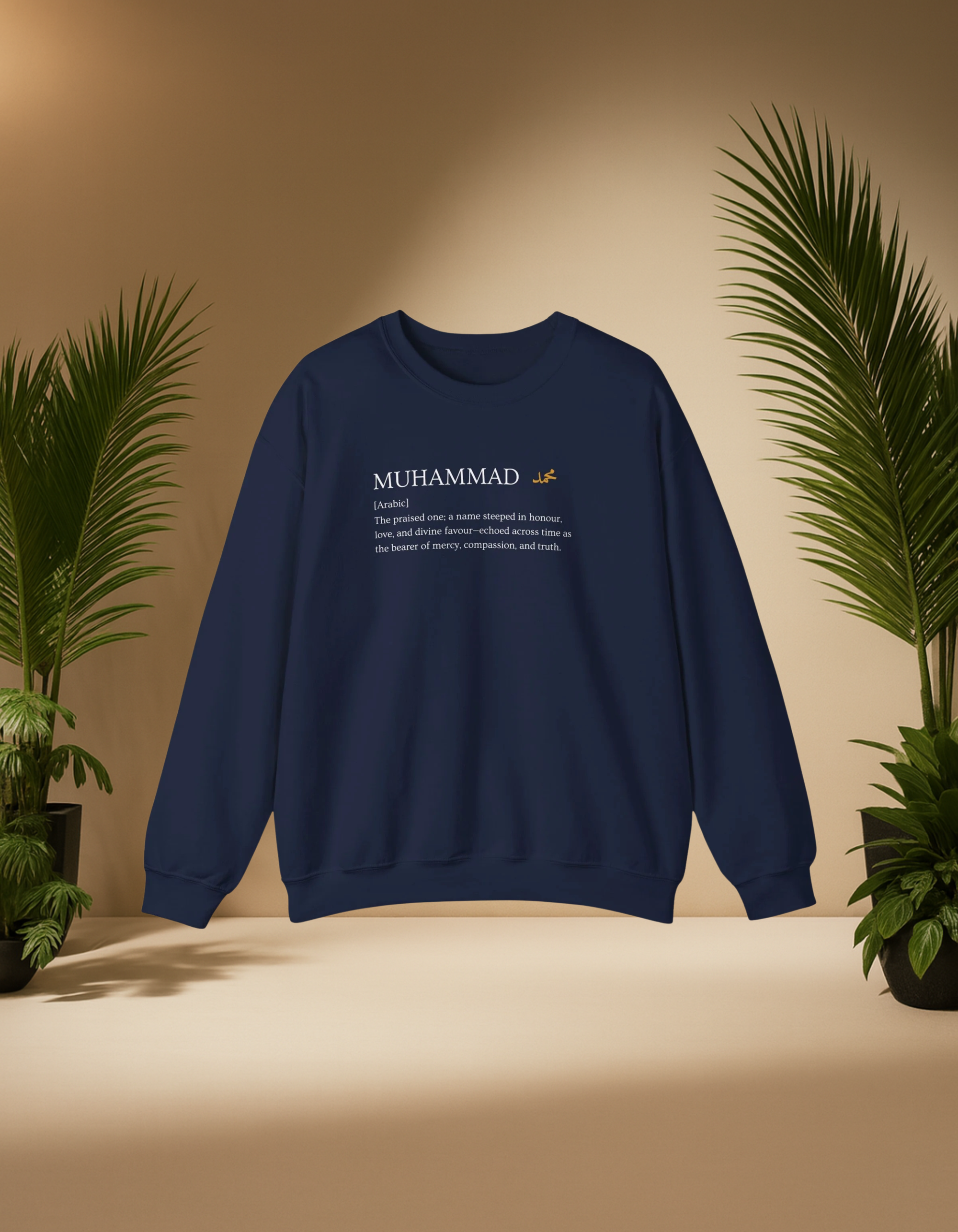 The Essence of Muhammad